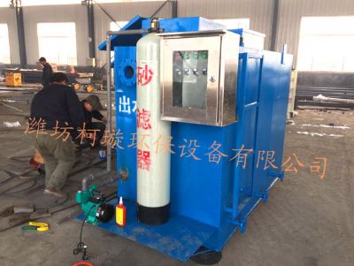 點擊查看詳細信息<br>標題：一體化醫院污水處理設備 閱讀次數：6813